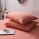 Vỏ gối Nhật Bản một mảnh bông giặt gói một đôi bông giặt lưới màu rắn không thể mua được bóng 2 chỉ 4874