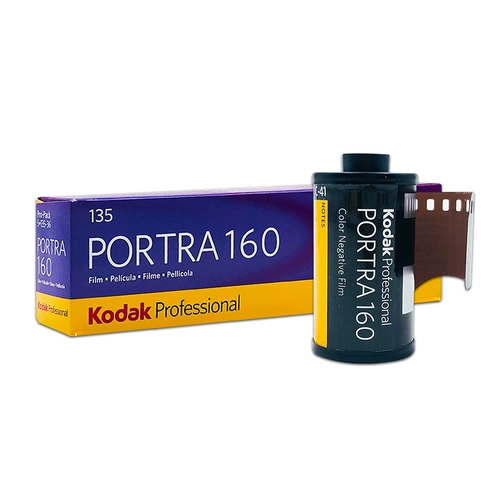 Одиночный объем Kodak Kodak Turret 160 градусов 135 Фильм Portra Film Professional Color Oftion Film 25 лет в июне