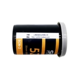 Jiancheng Photography 5203 50 ° C 135 Профессиональный цвет фильма с негативным фильмом Dacking Vision 3 Days Light