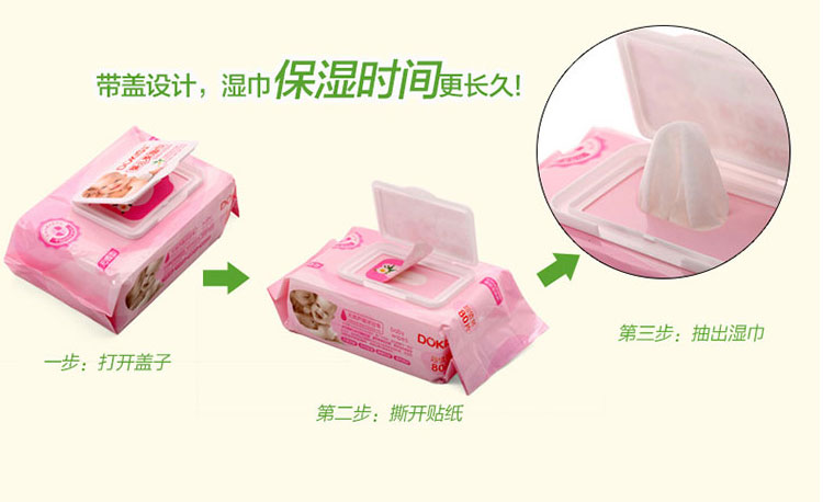 Khăn lau trẻ sơ sinh có nắp ướt Khăn lau sơ sinh Khăn lau tay sơ sinh đặc biệt khăn ướt cho trẻ sơ sinh