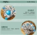 Phong cách cổ xưa Camellia bước tua clip Thiếu nhi cô gái Hanfu kẹp tóc COS Tang phù hợp với phụ kiện tóc
