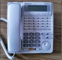 Panasonic KX-T7433CN Digital Special Telephone KX-T74433 Group Telephone