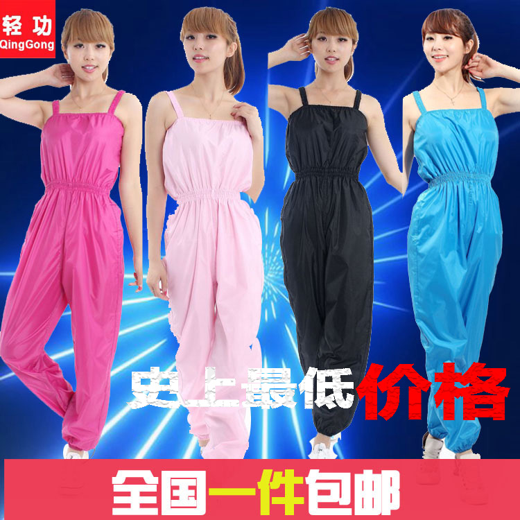 Sweatpants Slimming Pants Women Fuel Fat Pants Sweating Sweatpants Sauna Pants Sauna Wear Slimming Dance Pants Outdoor Yoga