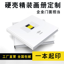 Album printing Hardcover book printing company Corporate brochure production Advertising design Album Novel book printing