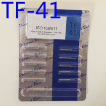 Dentistry Oral materials High-speed mobile phone Che-pin Tooth Car Needle Double Layer Sand Super Wear-wearing car needle TF-41