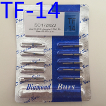 Dental Oral Material High Speed Mobile Phone Special Gold Steel Sand 3S Car Needle 10 Support 10 TF-14