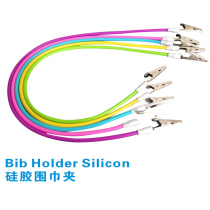 Dental scarf clip silicone scarf clip apron clip disposable scarf special clip oral consumable