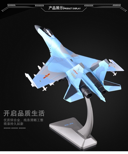 1:48 Máy bay chiến đấu Su 35 của Nga trang trí mô hình hợp kim mô