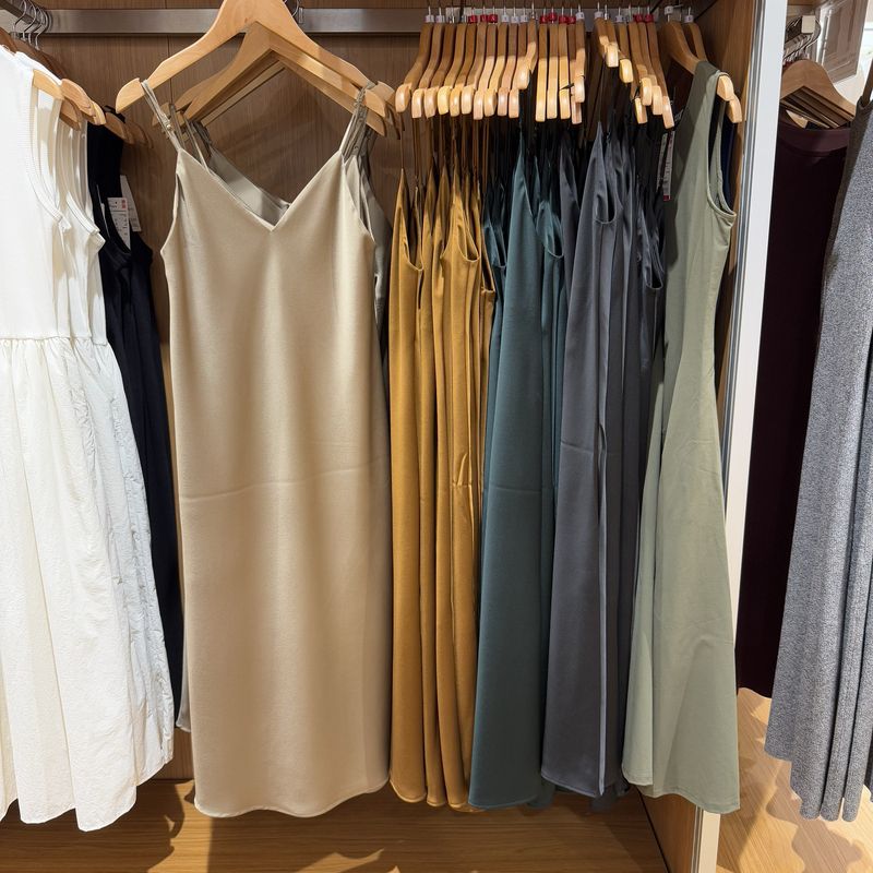 Uniqlo Women's Satin Camisole Dress 480631