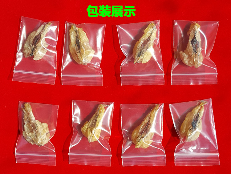 Подробности снежного моллюска 181018_07.jpg