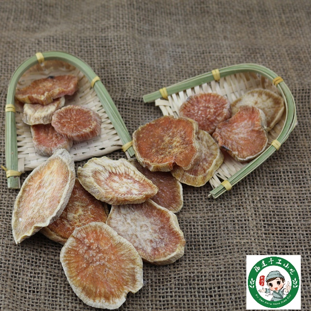 5 pieces of Fuqing farm sweet potato chips New sweet potato chips Dried sweet potato dried sweet potato 500g Fujian specialty