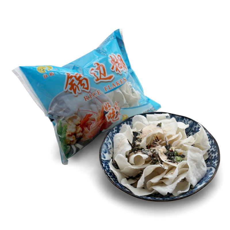 1 box of Fuzhou pot side of the pot, 64 grams of the pan side of the pot, 1 box, please take 24 pieces