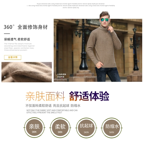 Áo len cashmere nam tinh khiết cashmere mùa thu và mùa đông cao cổ áo len cashmere nam chạm đáy áo len kích thước lớn áo len nam cao lật