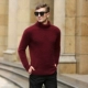 Áo len cashmere nam tinh khiết cashmere mùa thu và mùa đông cao cổ áo len cashmere nam chạm đáy áo len kích thước lớn áo len nam cao lật