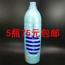 Shanghai Xingbo Long Qiaomeng Blue Straight Cream Straightening Paste Free Straight Hair Cream 1000ml