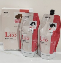 Leo blue friend Magic fragrance shiny no stimulation no smell smart supple straight hot 780ML 2