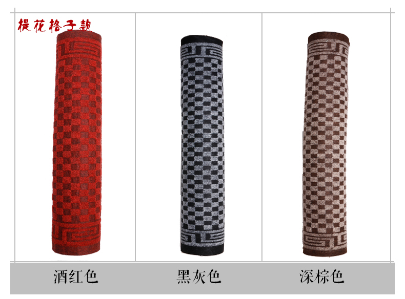 Hành lang 120 * 100 lối đi mặc mat PVC chống cháy mat thảm nhựa không thấm nước đầy sàn xốp trải sàn vân gỗ