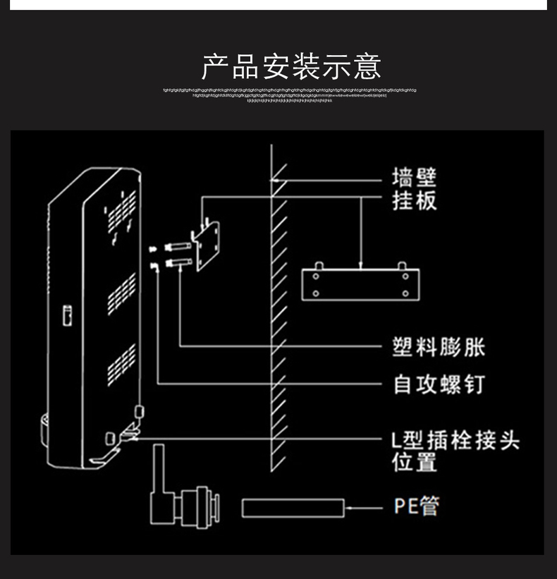 3 giây nóng 3S đường ống ngay lập tức máy nước treo tường làm lạnh cảm ứng thông minh máy lọc nước tốt