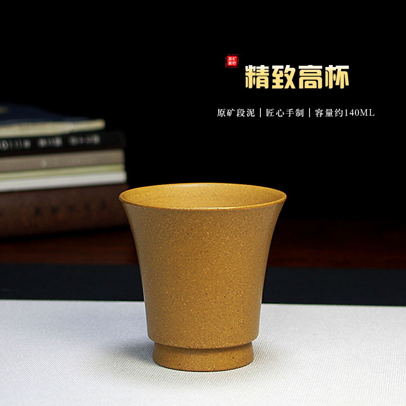 Yixing Purple Clay Master Cup, Large Capacity Tea Bowl, Tasting Cup for Home and Office Use, Original Mineral Handmade Duan Ni Cup