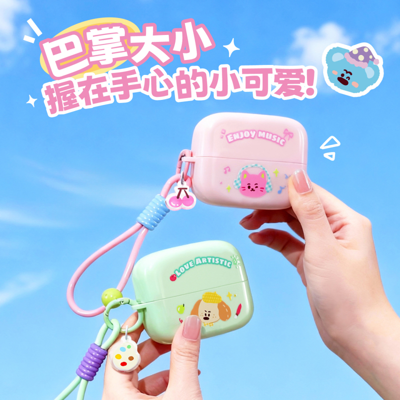 Earphone Case Mini Fan New Model USB Rechargeable Portable Pocket Fan Strong Wind Keychain Fan