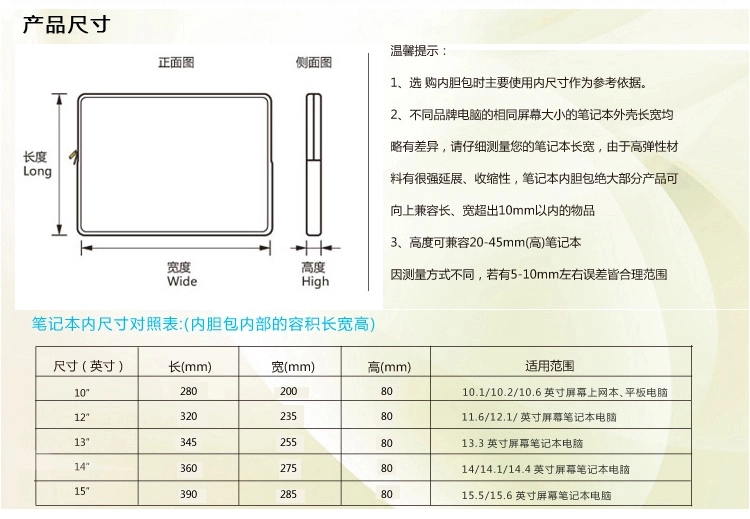 9,7 inch bên ngoài không khí Apple iPad 1/2/3/4/5/6 Tablet Sleeve shell túi bao da - Phụ kiện máy tính bảng