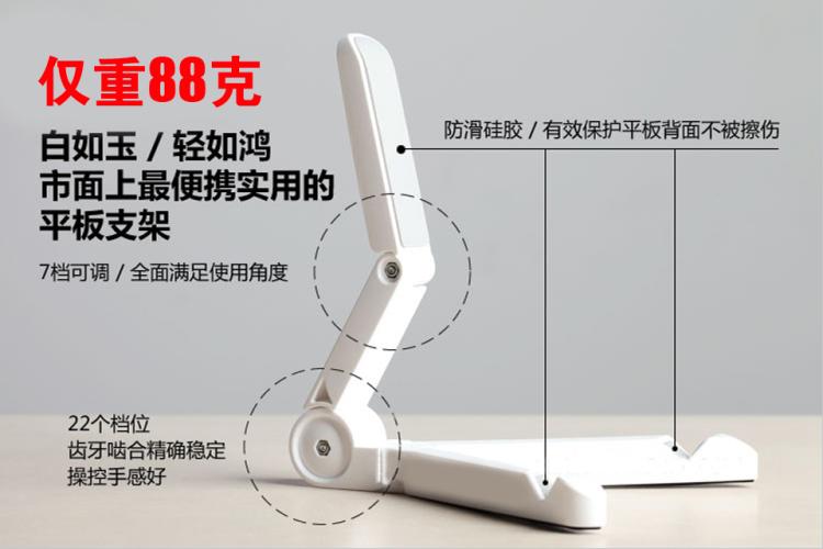 ipad khung nhỏ pad không khí sống kệ hỗ trợ Desktop điện thoại đơn giản iapd5 của Apple tablet - Phụ kiện điện thoại di động giá đỡ điện thoại để bàn