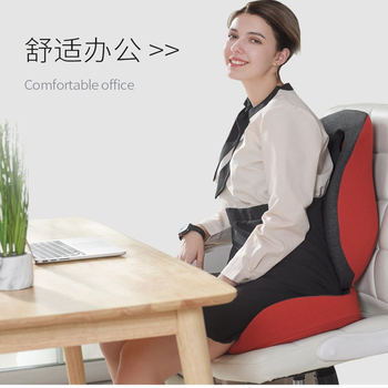 New bay window cushion, sedentary artifact, beautiful buttocks and waist protection cushion