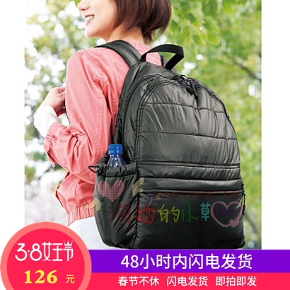 Япония Cogit Легкая R-активная повседневная многосайна рюкзак рюкзак для плавания сумка для плавания спортивная сумка