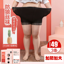 Big Code Red Pepper Anti Walking Light Safety Pants Anti Wolves Socks Woman Pinewood Socks Two-in-one Anti Seduces Fat Mm Pantyhose