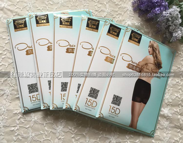 Ớt đỏ vớ pantyhose đích thực với quần an toàn vớ chống hooking lụa đáy vớ mỏng chống ánh sáng 9466