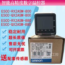 Thermostat instrument E5CC-RX2ASM-800 E5CC-QX2ASM-800 880 802 E5CZ-R2MT Q