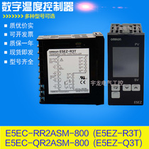 Thermostat E5EC-RR2ASM-800 QR2ASM-820 808 replacement E5EZ-R3T Q3T C3T AZ new