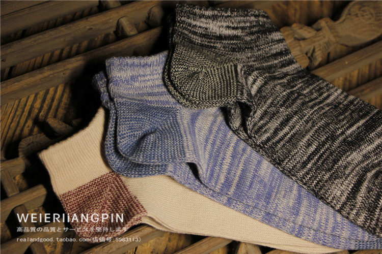 Chaussettes - collants simple - Ref 764203 Image 20