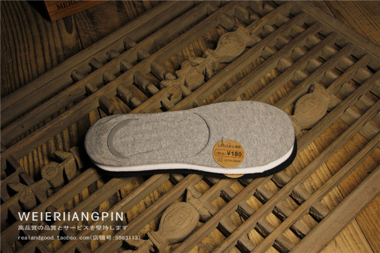 Chaussettes - collants simple - Ref 761578 Image 10