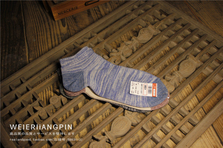 Chaussettes - collants simple - Ref 764203 Image 10