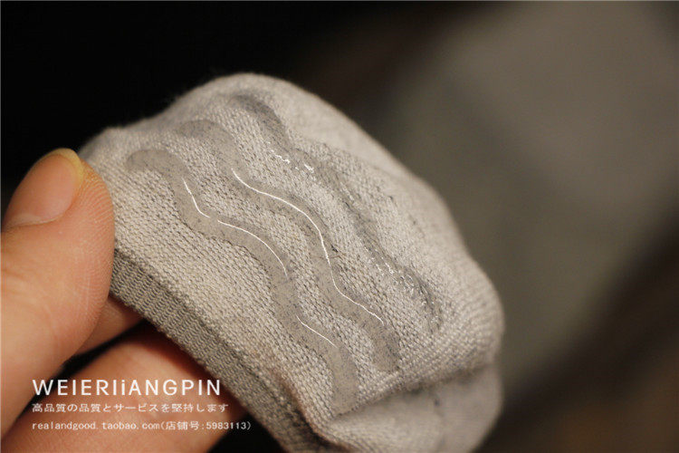 Chaussettes - collants simple - Ref 761578 Image 14