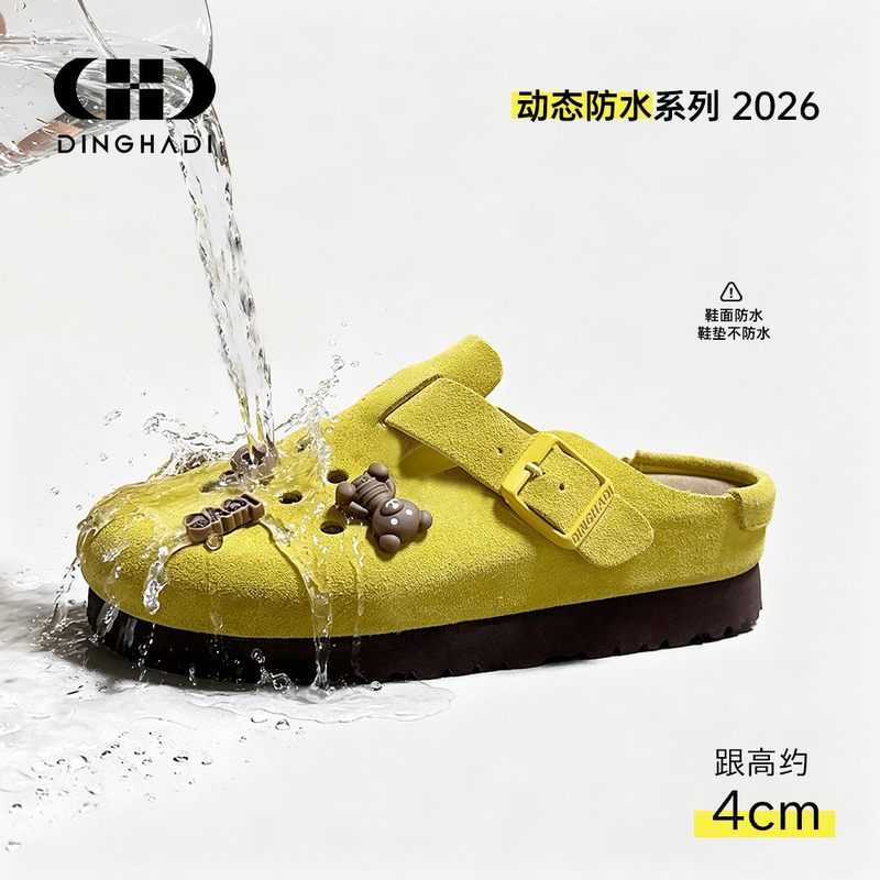 【First Layer Cowhide】Sangpo Summer Waterproof Birkenstock Shoes for Women, Cork Cartoon Clogs, Casual Closed-Toe Sandals 【First Layer Cowhide】Sangpo Summer Waterproof Birkenstock Shoes for Women, Cork Cartoon Clogs, Casual Closed-Toe Sandals