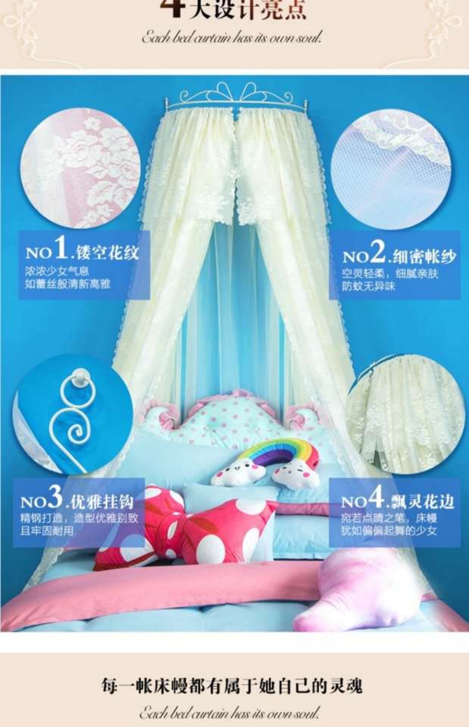 tòa án châu Âu lưới trang trí màu trắng gạc tấm màn che công chúa hoàng cung dày lên đám cưới đôi giường đôi lớp vỏ màn - Bed Skirts & Valances màn che giường ngủ
