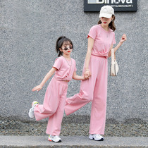 Pro-sub-loaded summer clothing wide-legged pants suit 2022 new boomers Mother-daughter Dress Summer Pure summer Fried Street Net Red Short T
