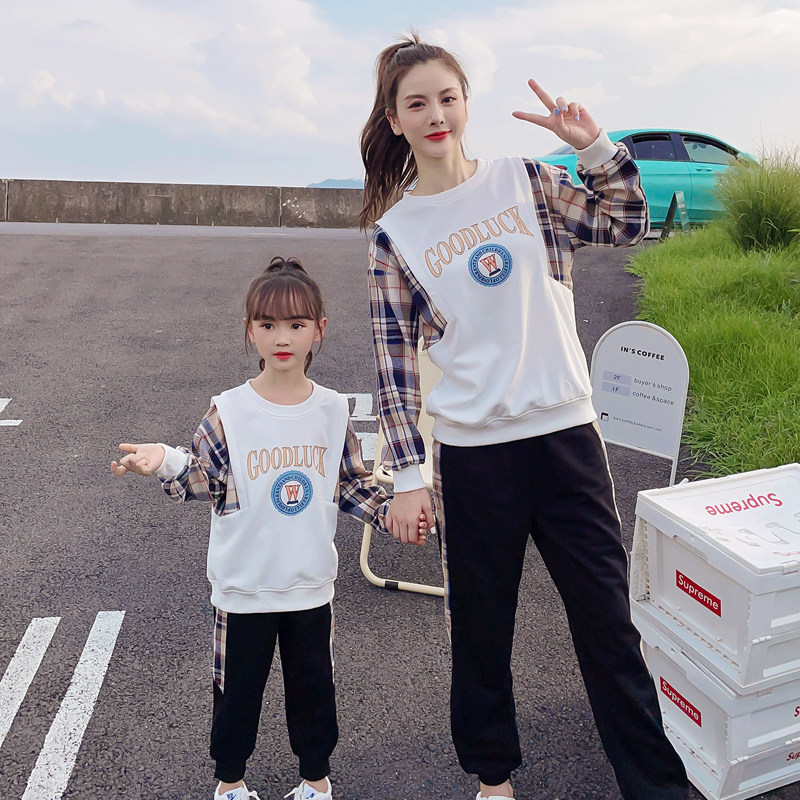 Pro-Sub-clothing Autumn Clothing Plaid Suit Mother Woman Dress Spring Autumn and Leisure Mother Subnet Red Fried Street 2022 New Tide