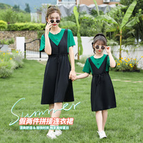 Different kind of pro-sub-dress summer dress foreign air skirt with womens dress with dress and dress summer summer and summer-style fried street 2022 new wave