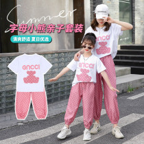 Pro-Submount Summer Costume Cubs Suit T-shirt Casual Mother Women Dress Summer Summer Summer Summer Summer Summer Season 2022 New Tide