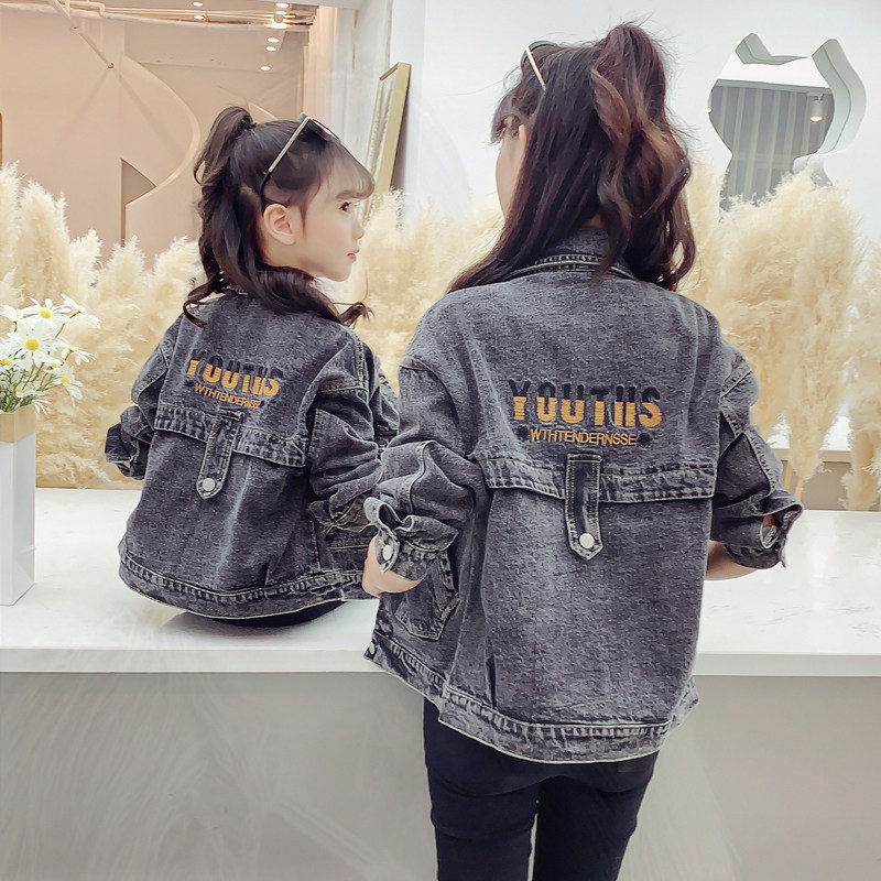 Not the same kind of pro-dress spring and cowboy foreign pie jacket 2022 new wave net red fried street mother girl dress spring dress