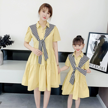 Pro-Subdress 2022 Summer dress New wave Navy collar Wind female Dress Ocean Gas Mesh Red Summer Pure Cotton Shirt Dress dress