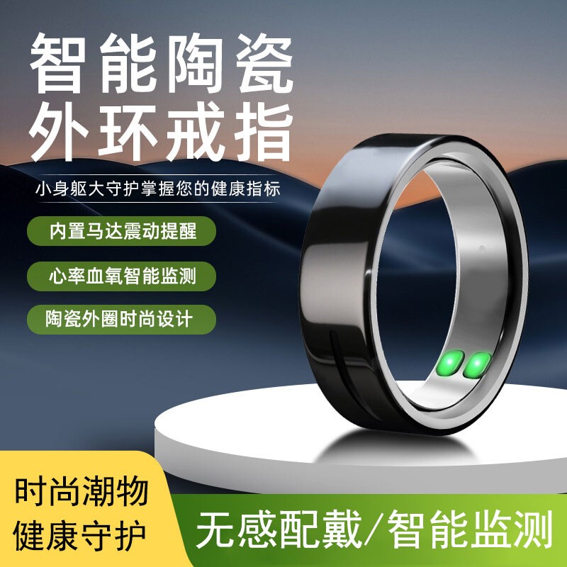Smart Vibrating Ring 2026 New Model with Call Reminder, Heart Rate, Blood Oxygen, Sleep, Hrv, Photo Taking, Video Browsing, Sos Ring