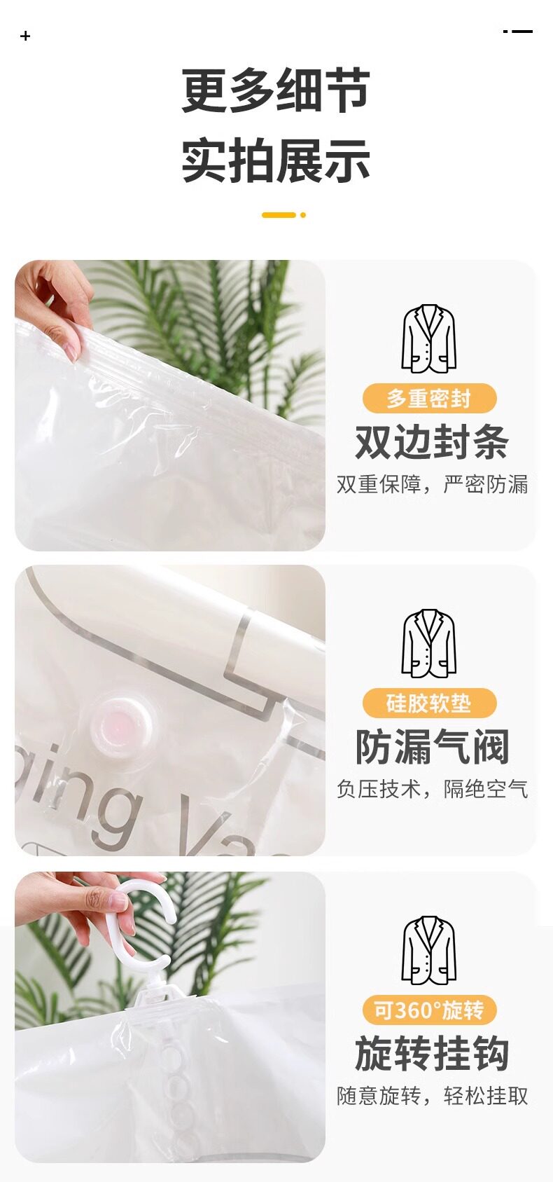 Сжатие одежды и сумок None