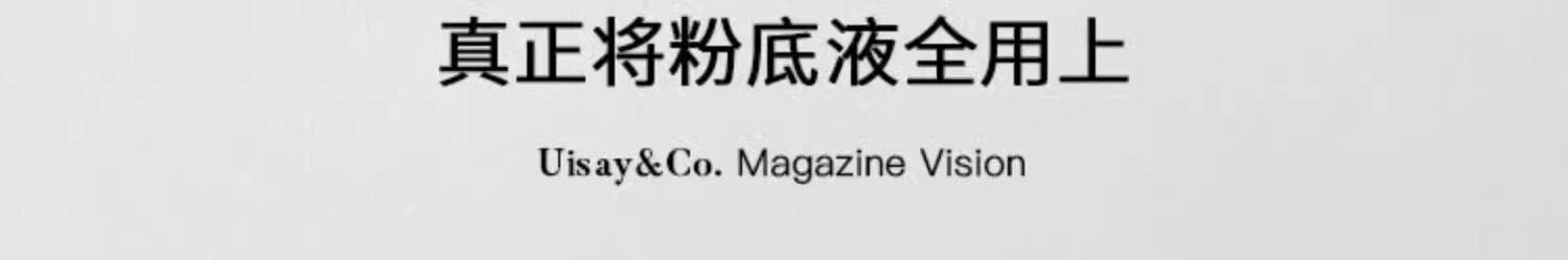 Щетка для лица 超软硅胶粉扑不吃粉果冻气垫透明干湿两用bb霜隔离防晒霜粉底液扑