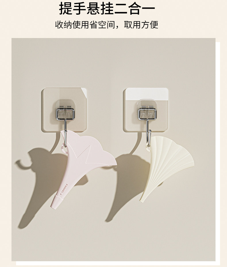 Креативная маленькая воронка, силиконовая тара 