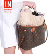  baginbag bag middle bag longxiang liner bag neverfull inner bag female ultra-light storage partition tote inner bag