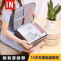  Family documents documents storage bag box important bills household books finishing bag household files multi-layer function box